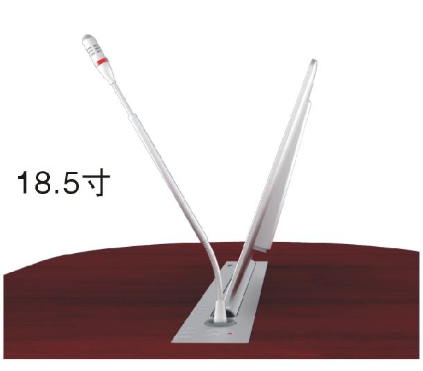185超薄單屏話(huà)筒一體無(wú)紙化升降終端 OBT-6900WH