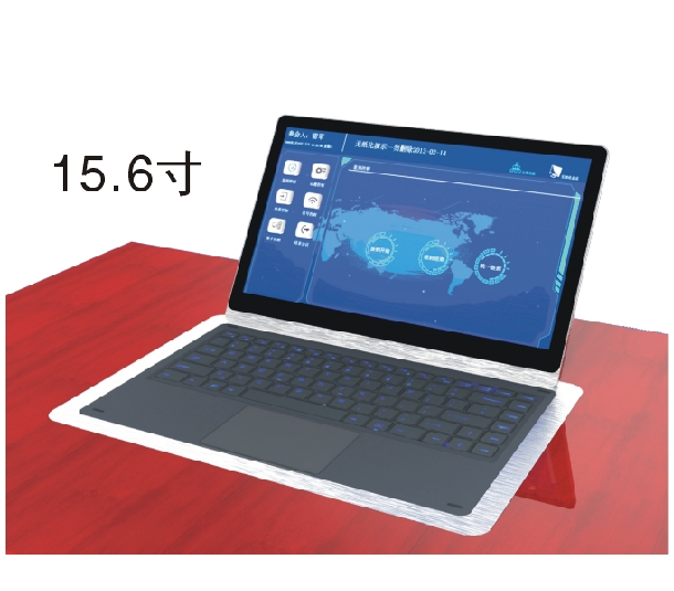 156無(wú)紙化翻轉(zhuǎn)顯示終端 OBT-9500W